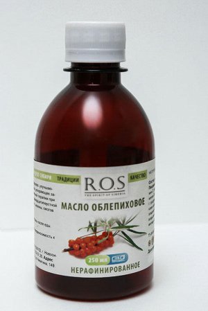 Масло облепихи (экстракт) 250мл