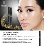 Missha Тушь для ресниц The Style 4D
