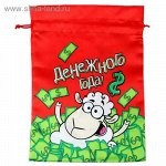 Упаковка подарков