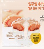 Tony Moly Супер пилинг для ног SHINY FOOT SUPER PEELING LIQU
