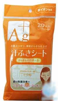 4001768 "Showa Shiko" "Ag+" Влажные салфетки для лица и тела с ионами серебра с ароматом цитрусов 20шт 150мм х 200мм 1/120