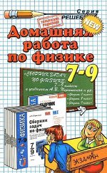 55587758