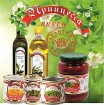 Консервация Принцесса вкуса -25