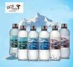 SKINFOOD Мульти гель с термальной водой 300мл Therma