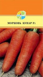 овощи