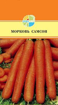 Морковь 2гр  в упаковке 
Среднеспелый сорт Нантского типа,110-120 дней. Длина до 22 см, вес 120-200 гр.
Продуктивный среднеспелый сорт Нантского типа. Период от полной всхожести семян до начала хозяйс