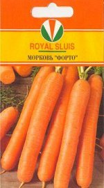 овощи