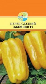 овощи