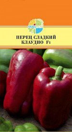 Перец