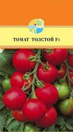 овощи