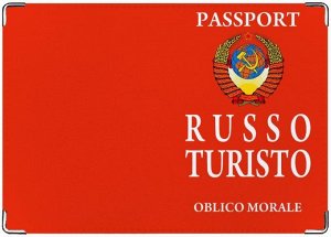 Обложка  на паспорт\r\nОбложка на паспорт\r\nLesya