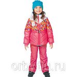 62037_bog вар.2 комплект д/девочки