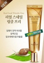 The Skin House Крем д/глаз с улиткой  Real Snail Wrinkle fre