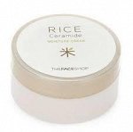 The Face Shop Увлажняющий крем с рисом и керамидами 45мл RIC