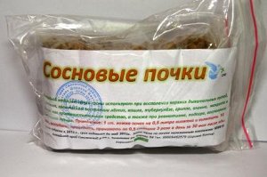 Сосновые почки