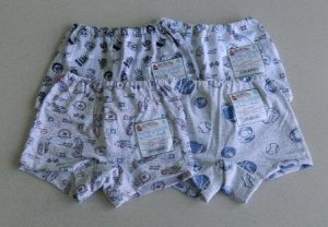 Боксеры 100% хб По цвету и рисунку гарантии нет! Пр-во: Россия