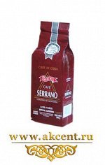 serrano molido 250