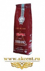 cafe serrano selecto tostado en grano