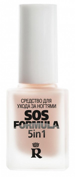 Средство д/ухода за ногтями "SOS-Formula 5in1" RELOUIS 12мл., шт