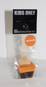 Шоколад на ложке молочный ТОЛЬКО ДЕТЯМ 40% АПЕЛЬСИН 50г