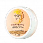 94262 SPA Крем для рук, ступней и локтей с маслом африканско