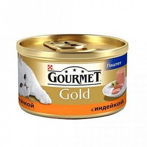 Gourmet Gold конс 85гр д/кош Паштет с индейкой (1/24)