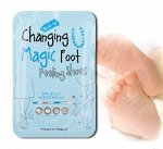 Tony Moly Пилинг для ног CHANGING U MAGIC FOOT PEELING SHOES