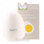 Tony Moly самонагревающийся бальзам для очищения пор