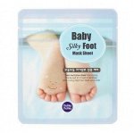 H O L I K A H O L I KA Baby Silky Foot маска д/ног 18мл