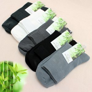 Бамбуковые носки 5 пар