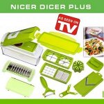 Овощерезка Nicer Dicer Plus Найсер Дайсер Плюс