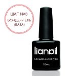 LN-003