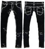 Джинсы JEANS