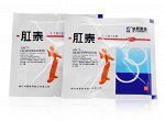 Пластырь-таблетка &quot;Антигеморрой&quot; (ANTI-HEMORRHOIDS)