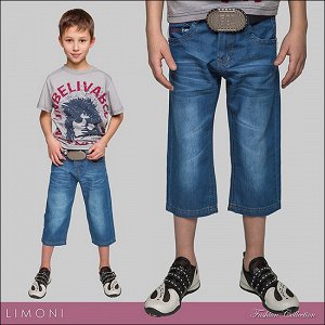 Капри  джинсовые для мальчика 134