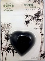 черное мыло сердечко