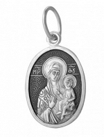 серебряное изделие