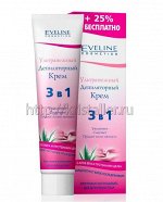 Ультранежный  Депиляторный  Крем  3в1 125 мл EVELINE