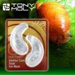 Tony Moly Гидрогелевая патч-маска д/глаз с улиткой INTENSE C