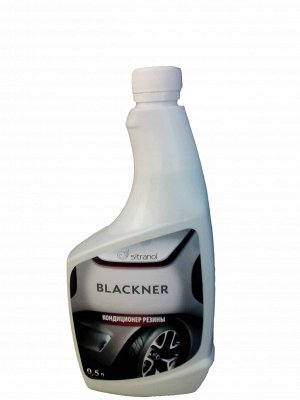 Чернитель резины "Blackner"