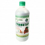 Гумистар (жидкая органическая подкормка) для клубники