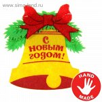 Упаковка