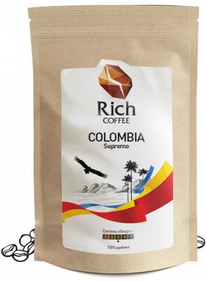 Кофе 500гр Колумбийский кофе часто характеризуют как бархатистый, хорошо сбалансированный, сильный, с запоминающимся ароматом и благородной кислинкой. Этот кофе также известен за хорошую насыщенность,