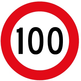 Эконом все до 100 рублей: январь