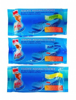 000842 Quickpack Влажные салфетки хоз-ые, 40шт, океан/лимон/яблоко
