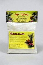 Перлит 0,2л Аурика 1/40