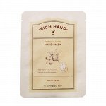 The Face Shop Питательная маска для рук RICH HAND V SPECIAL