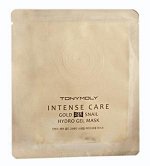 Gold 24K Snail Hydro Gel Mask