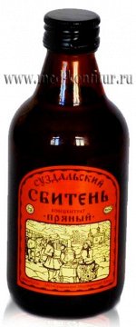 Суздальский сбитень Пряный