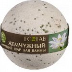 Бурлящий шар для ванны Белый лотос и  Пальмроза